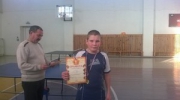 Ильин Иван-победитель соревнований в группе 2001 г.р. и моложе.jpg